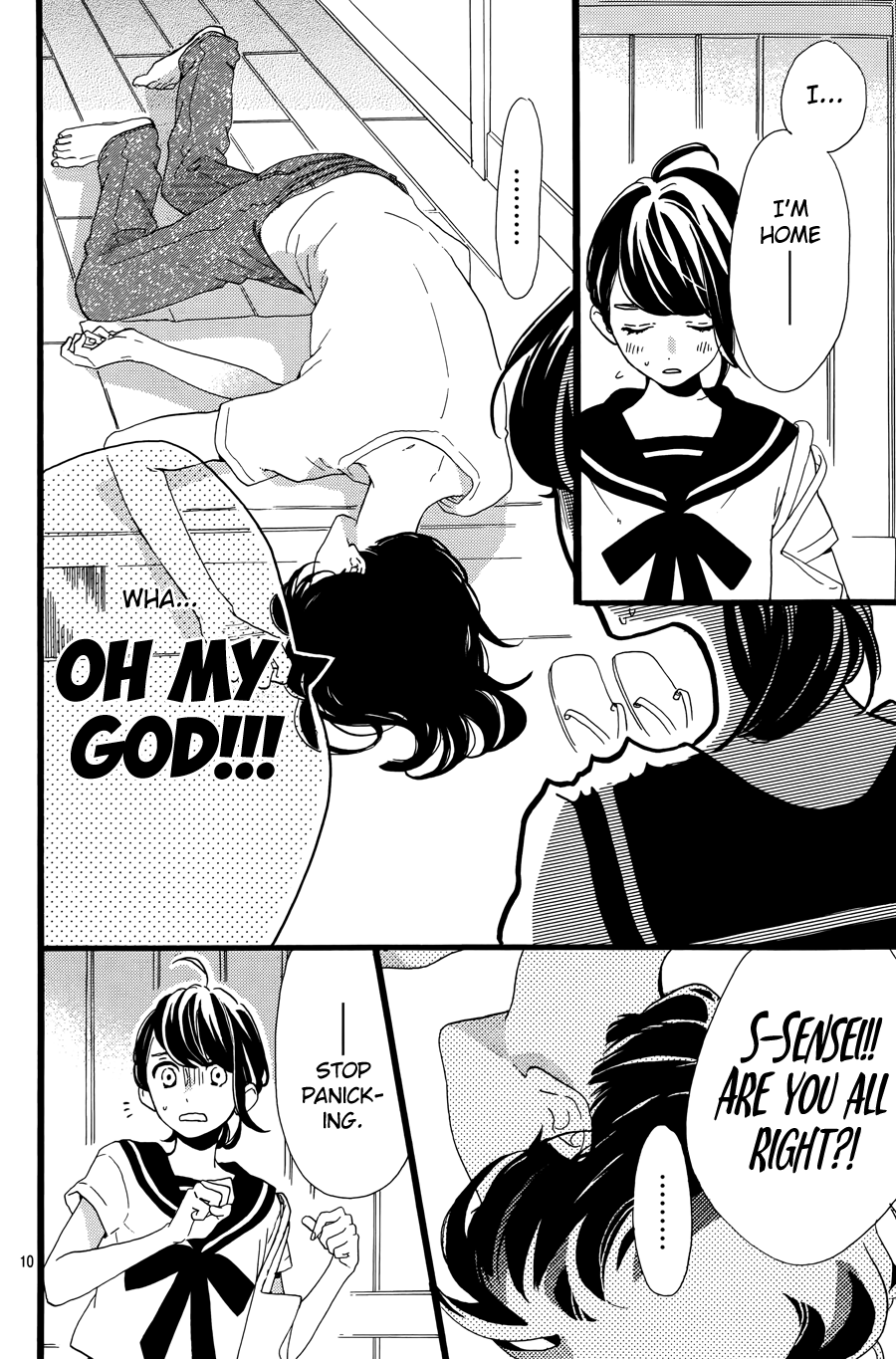 Read Tsubaki-chou Lonely Planet (en) Manga Online