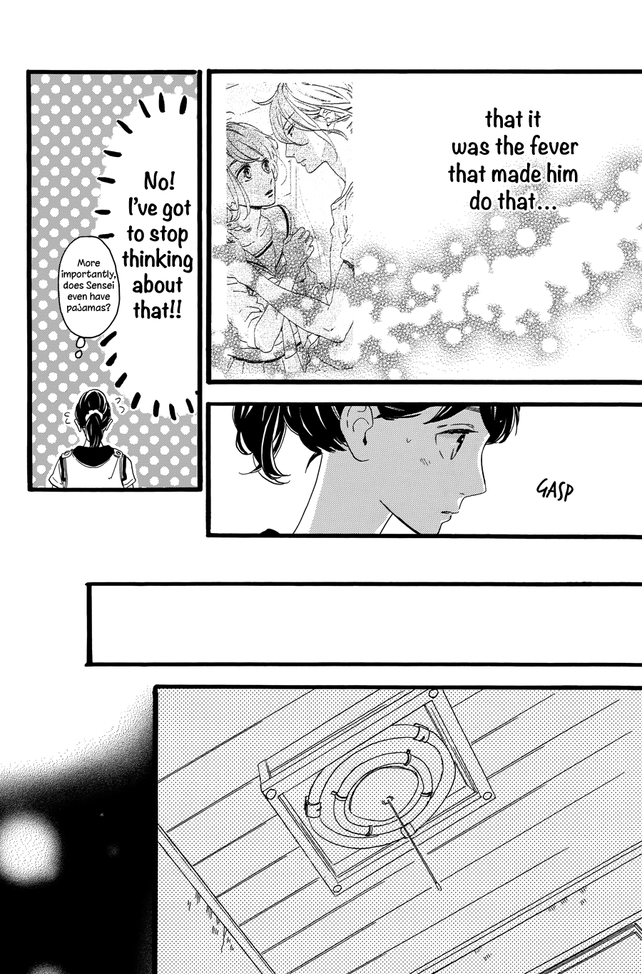 Read Tsubaki-chou Lonely Planet (en) Manga Online