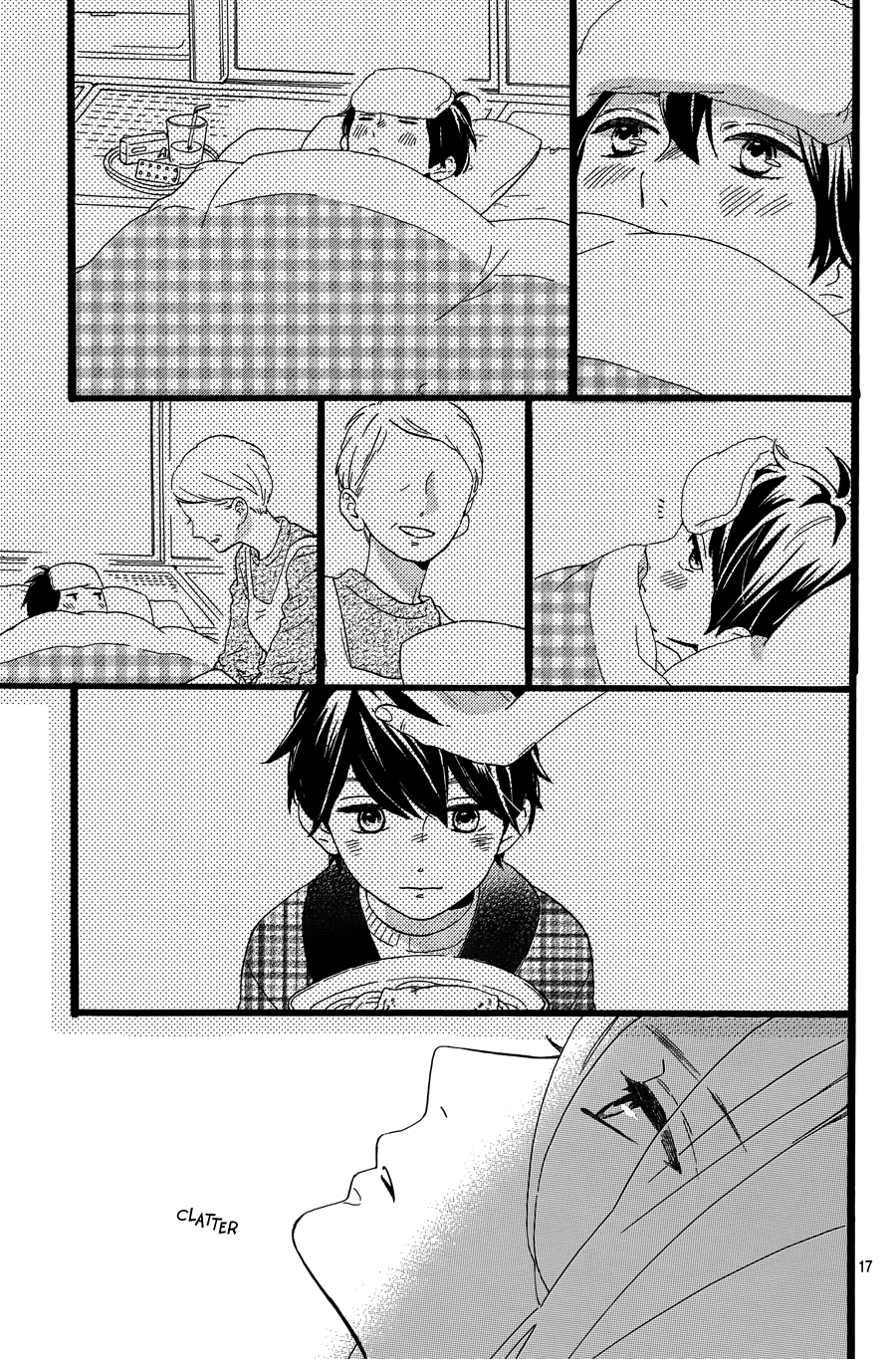 Read Tsubaki-chou Lonely Planet (en) Manga Online