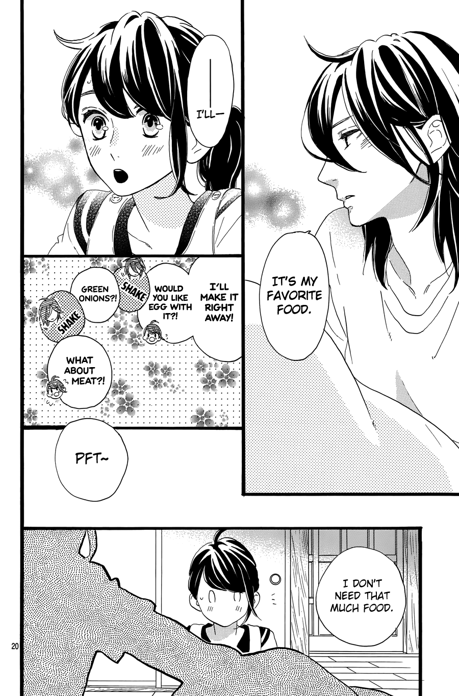 Read Tsubaki-chou Lonely Planet (en) Manga Online