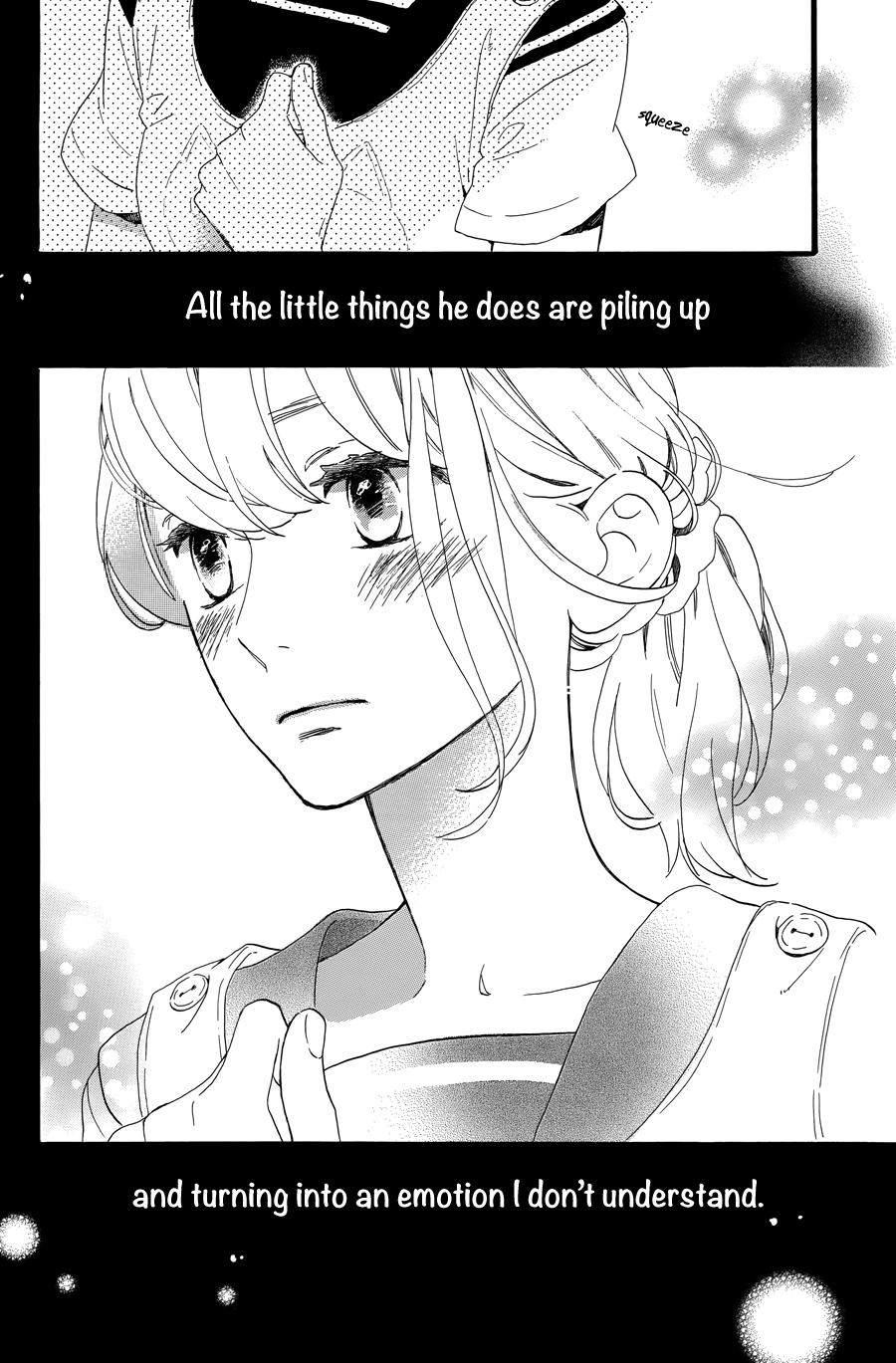 Read Tsubaki-chou Lonely Planet (en) Manga Online
