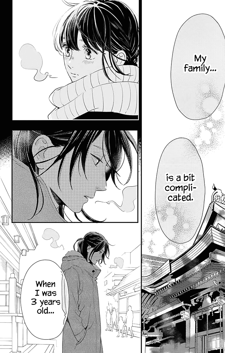 Read Tsubaki-chou Lonely Planet (en) Manga Online