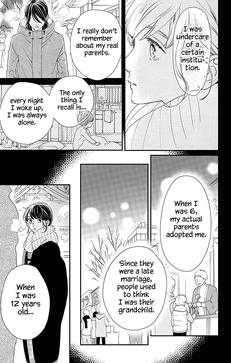 Read Tsubaki-chou Lonely Planet (en) Manga Online