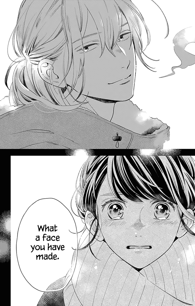 Read Tsubaki-chou Lonely Planet (en) Manga Online