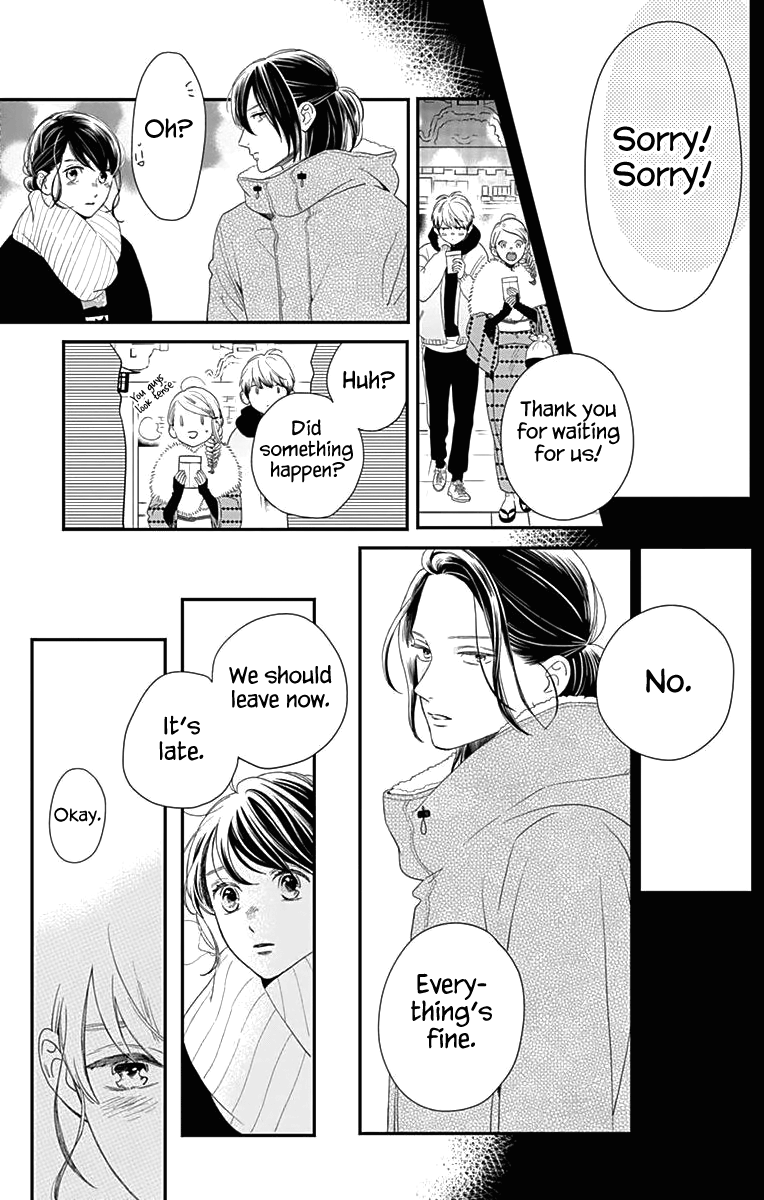 Read Tsubaki-chou Lonely Planet (en) Manga Online