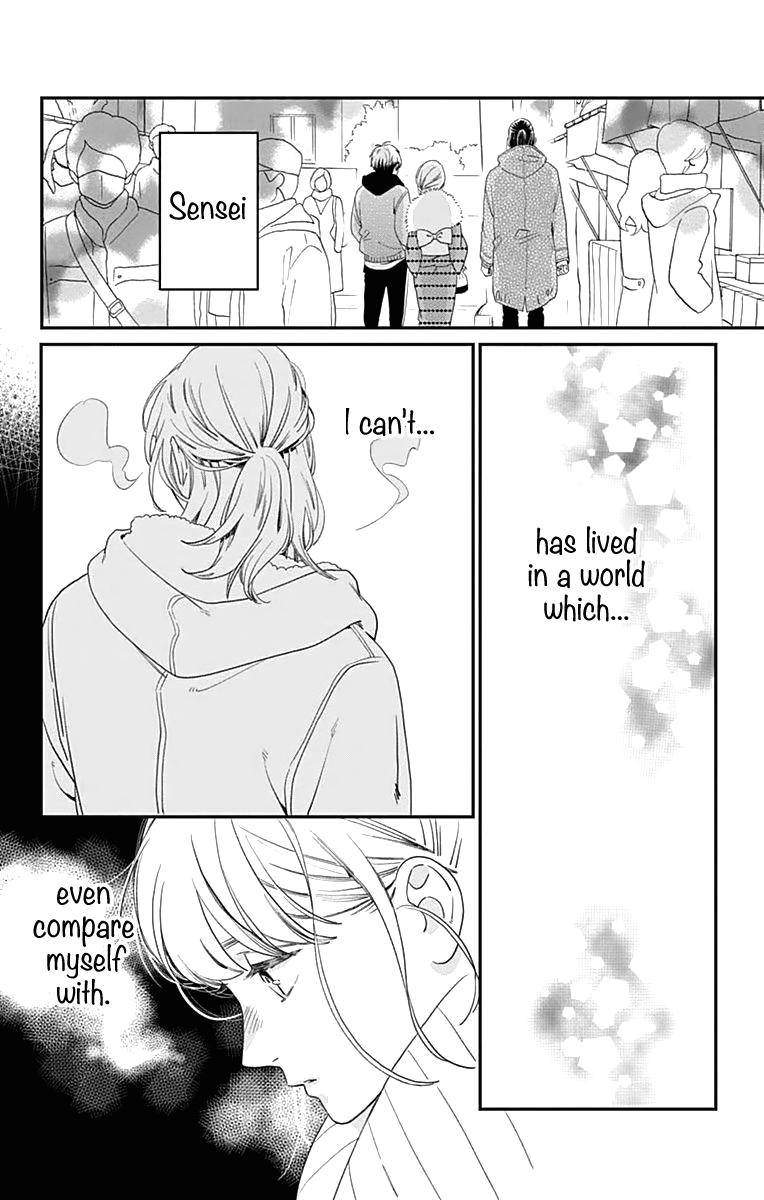 Read Tsubaki-chou Lonely Planet (en) Manga Online