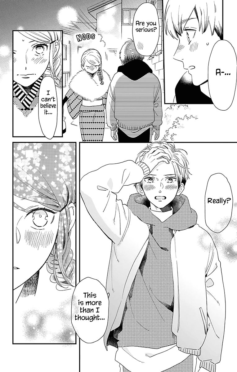 Read Tsubaki-chou Lonely Planet (en) Manga Online