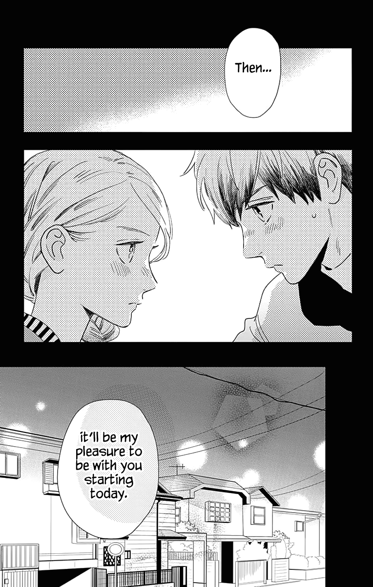 Read Tsubaki-chou Lonely Planet (en) Manga Online