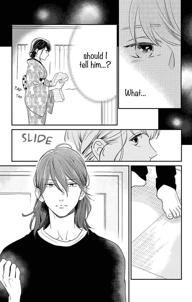 Read Tsubaki-chou Lonely Planet (en) Manga Online