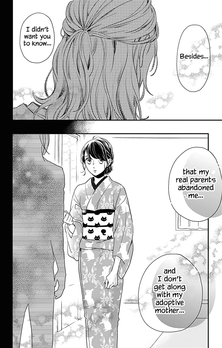 Read Tsubaki-chou Lonely Planet (en) Manga Online