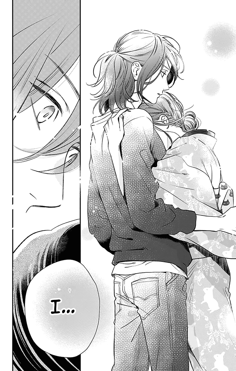 Read Tsubaki-chou Lonely Planet (en) Manga Online