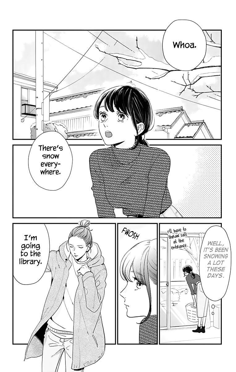 Read Tsubaki-chou Lonely Planet (en) Manga Online