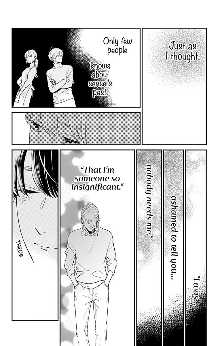 Read Tsubaki-chou Lonely Planet (en) Manga Online