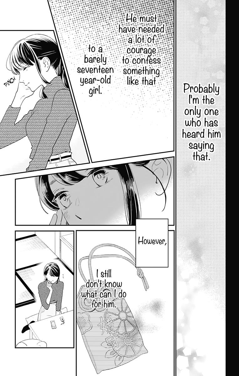 Read Tsubaki-chou Lonely Planet (en) Manga Online