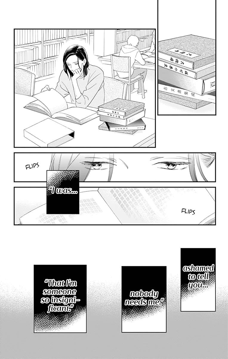 Read Tsubaki-chou Lonely Planet (en) Manga Online