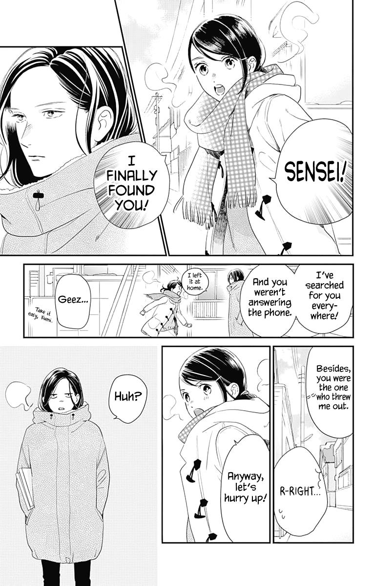 Read Tsubaki-chou Lonely Planet (en) Manga Online