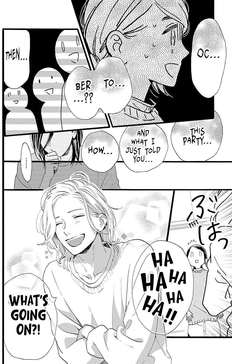 Read Tsubaki-chou Lonely Planet (en) Manga Online