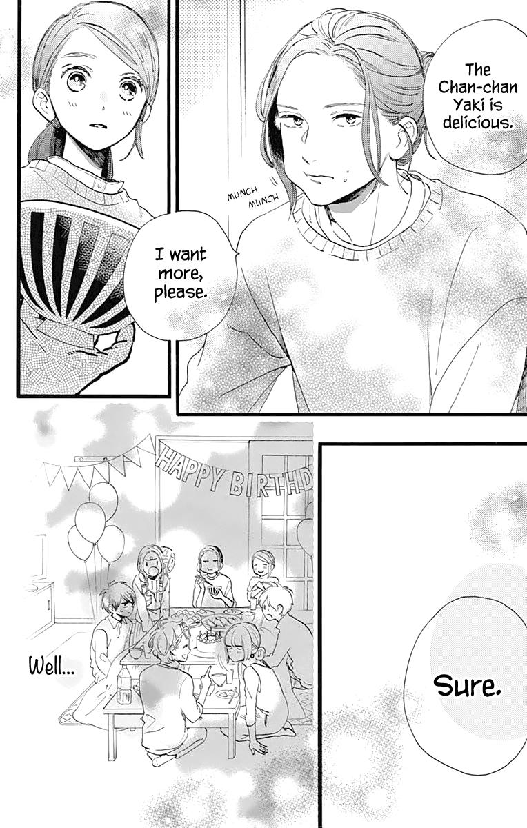 Read Tsubaki-chou Lonely Planet (en) Manga Online