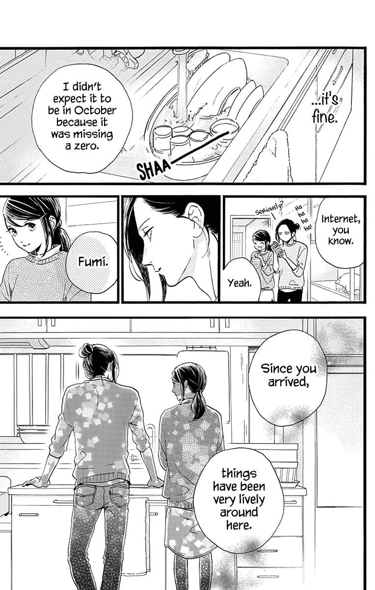 Read Tsubaki-chou Lonely Planet (en) Manga Online