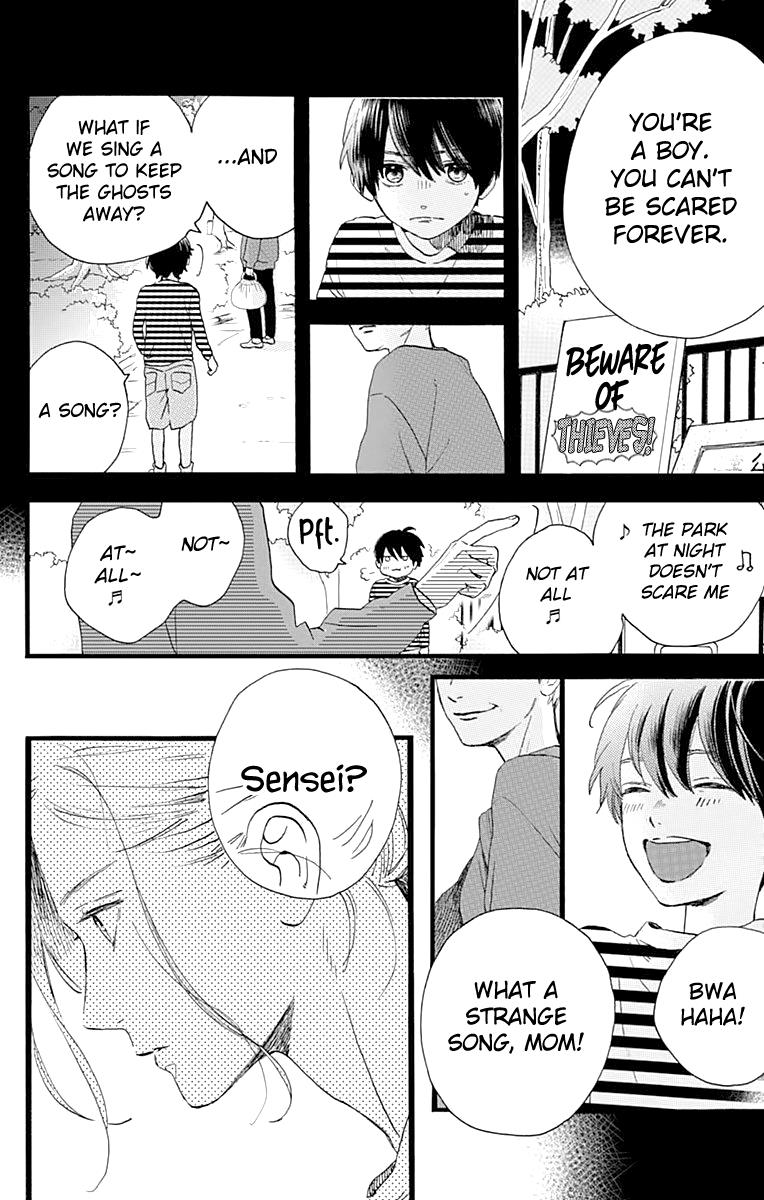 Read Tsubaki-chou Lonely Planet (en) Manga Online