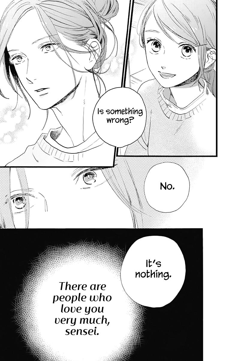Read Tsubaki-chou Lonely Planet (en) Manga Online