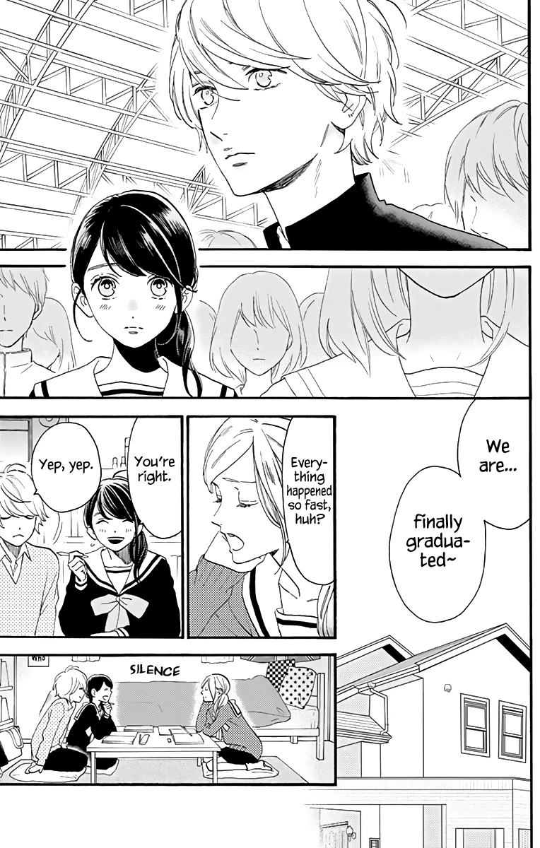 Read Tsubaki-chou Lonely Planet (en) Manga Online