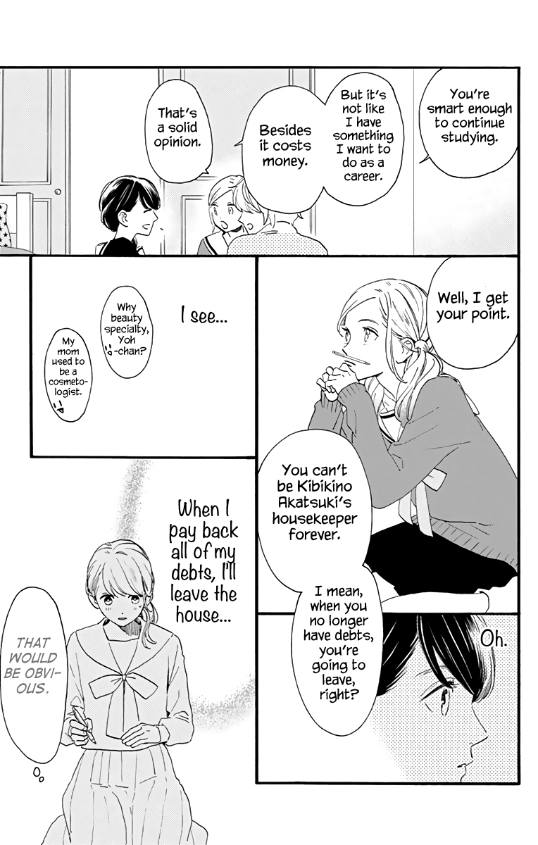 Read Tsubaki-chou Lonely Planet (en) Manga Online