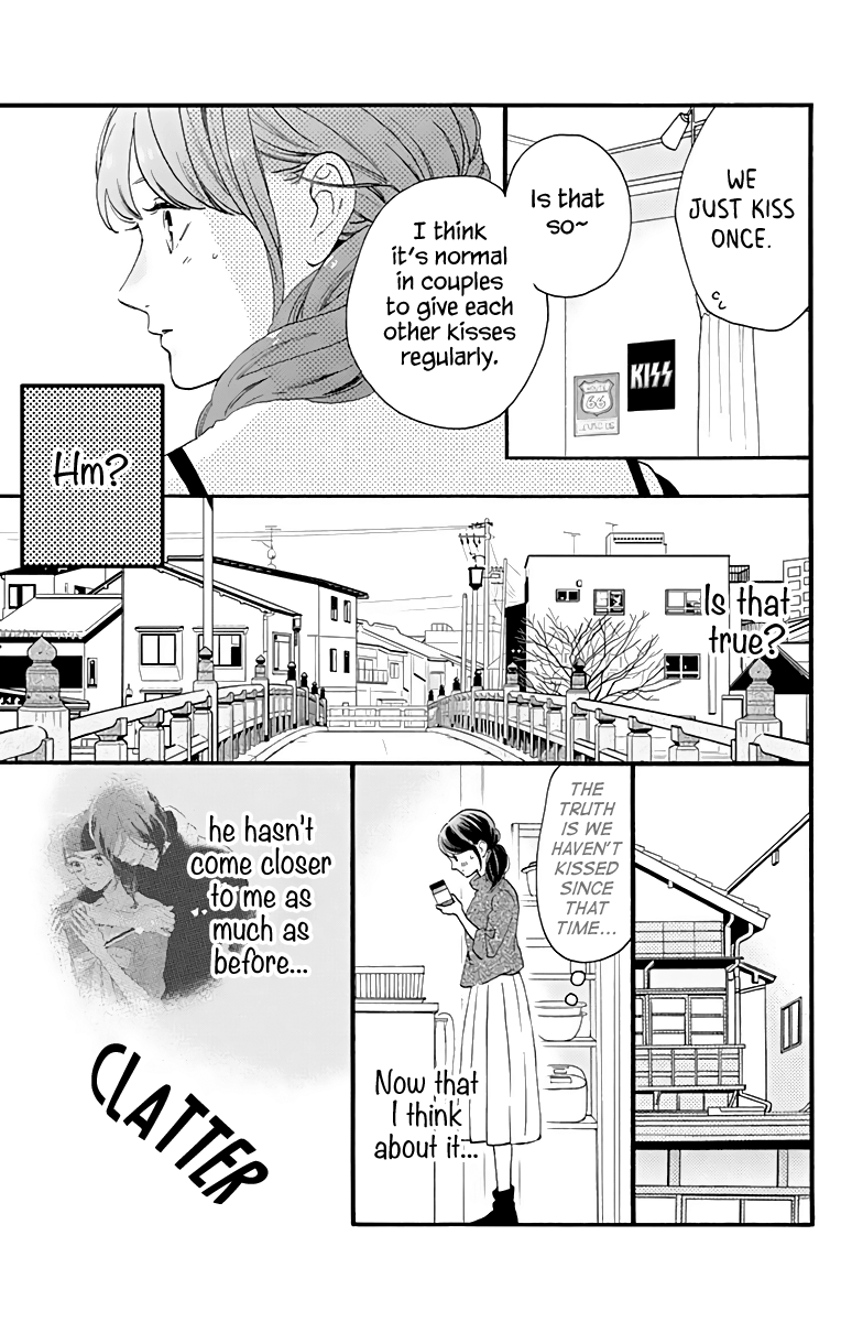 Read Tsubaki-chou Lonely Planet (en) Manga Online