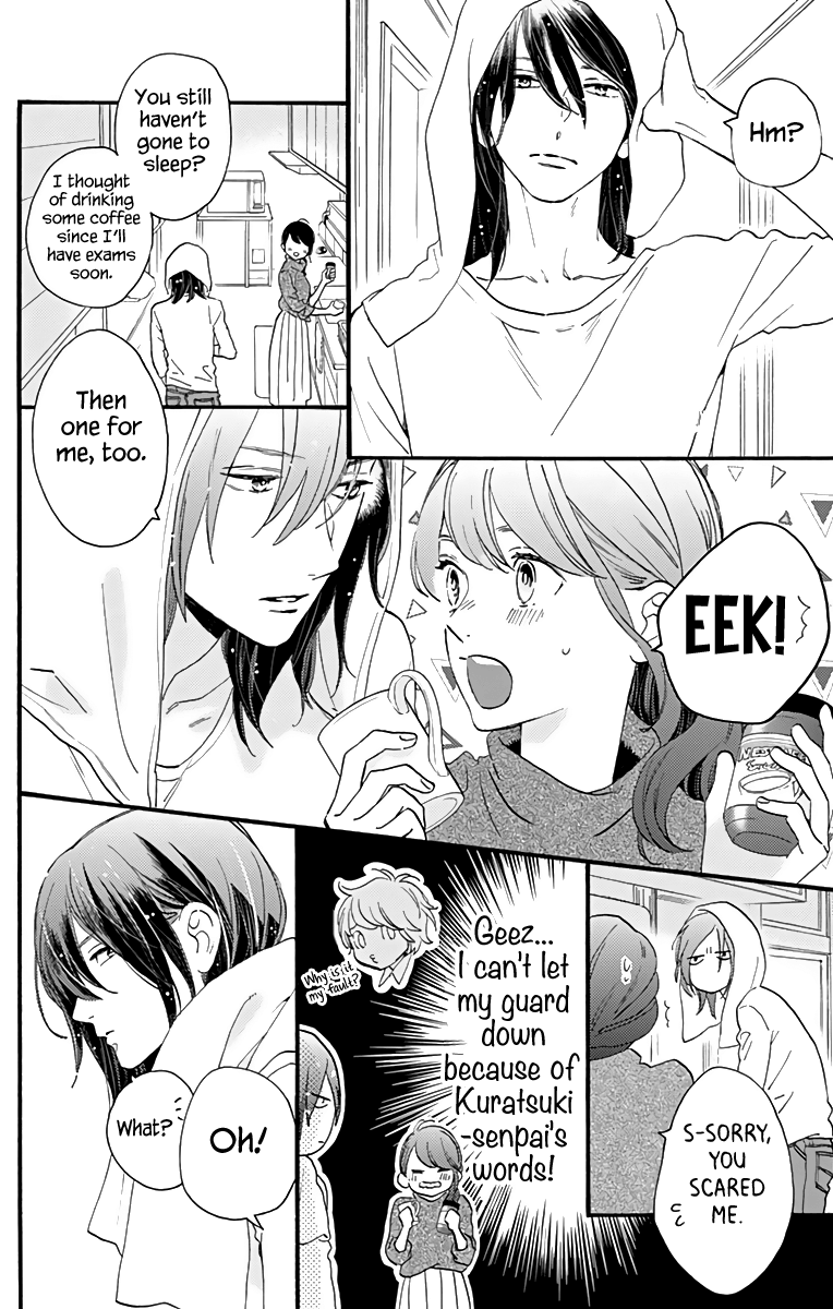 Read Tsubaki-chou Lonely Planet (en) Manga Online
