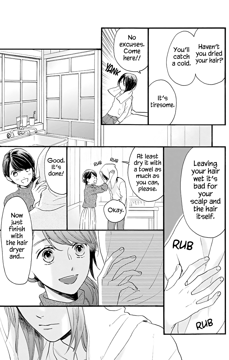 Read Tsubaki-chou Lonely Planet (en) Manga Online