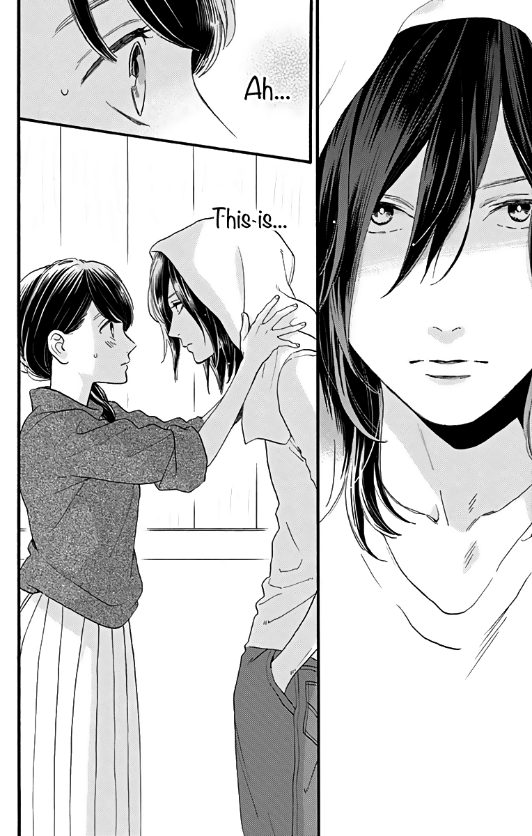 Read Tsubaki-chou Lonely Planet (en) Manga Online
