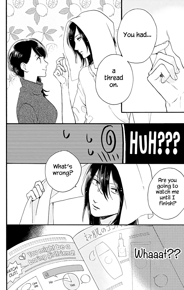 Read Tsubaki-chou Lonely Planet (en) Manga Online