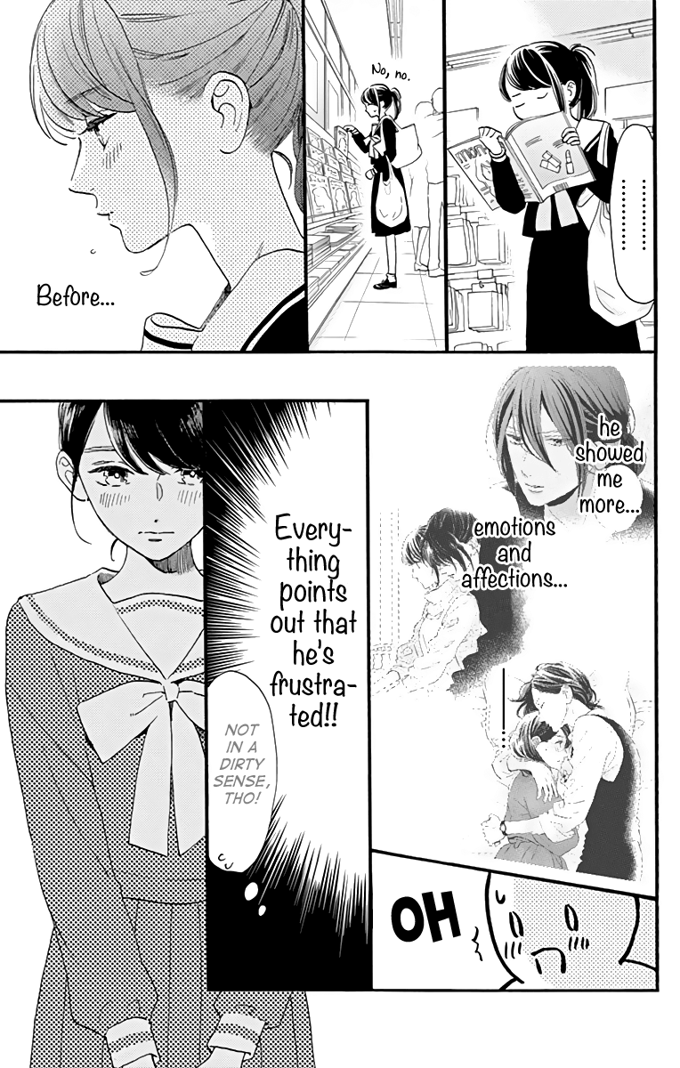 Read Tsubaki-chou Lonely Planet (en) Manga Online