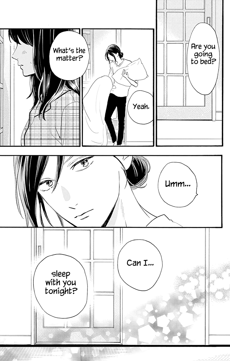 Read Tsubaki-chou Lonely Planet (en) Manga Online