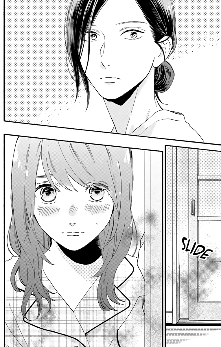 Read Tsubaki-chou Lonely Planet (en) Manga Online