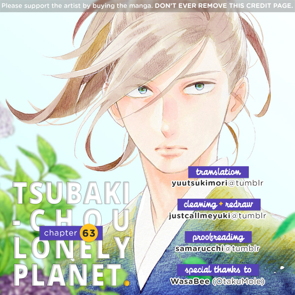 Read Tsubaki-chou Lonely Planet (en) Manga Online