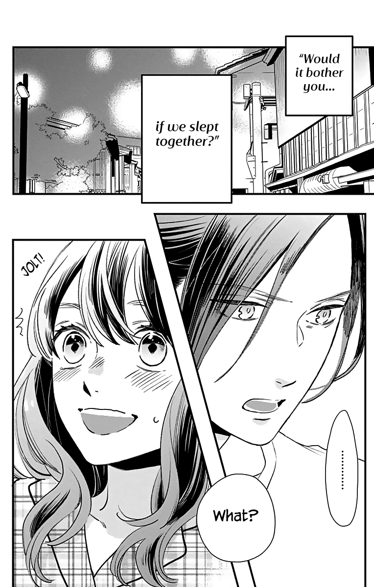 Read Tsubaki-chou Lonely Planet (en) Manga Online