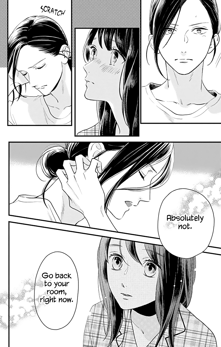 Read Tsubaki-chou Lonely Planet (en) Manga Online