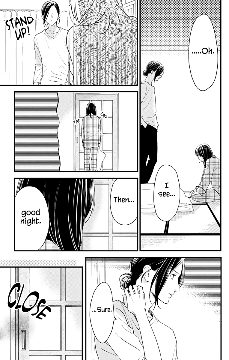 Read Tsubaki-chou Lonely Planet (en) Manga Online