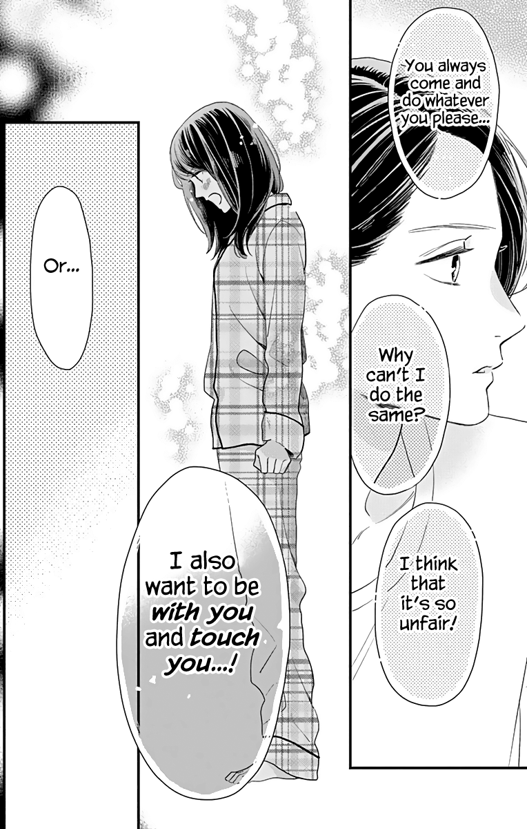Read Tsubaki-chou Lonely Planet (en) Manga Online