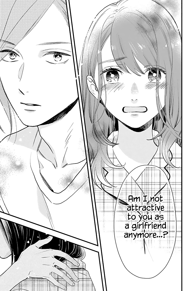 Read Tsubaki-chou Lonely Planet (en) Manga Online