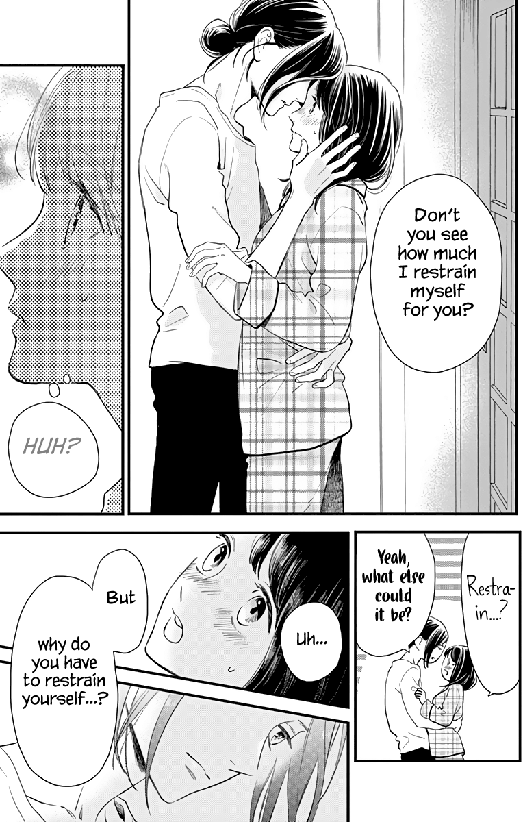 Read Tsubaki-chou Lonely Planet (en) Manga Online