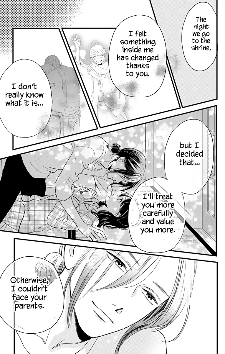 Read Tsubaki-chou Lonely Planet (en) Manga Online