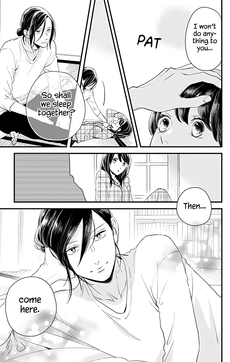 Read Tsubaki-chou Lonely Planet (en) Manga Online