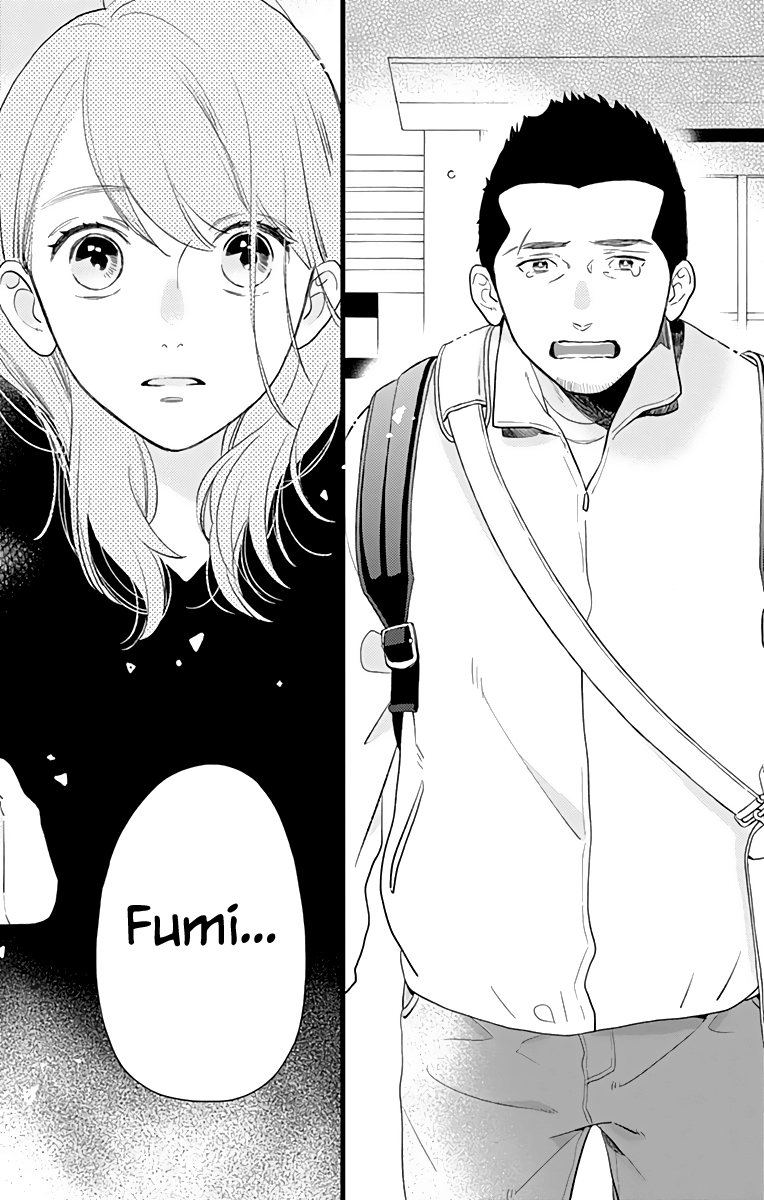 Read Tsubaki-chou Lonely Planet (en) Manga Online