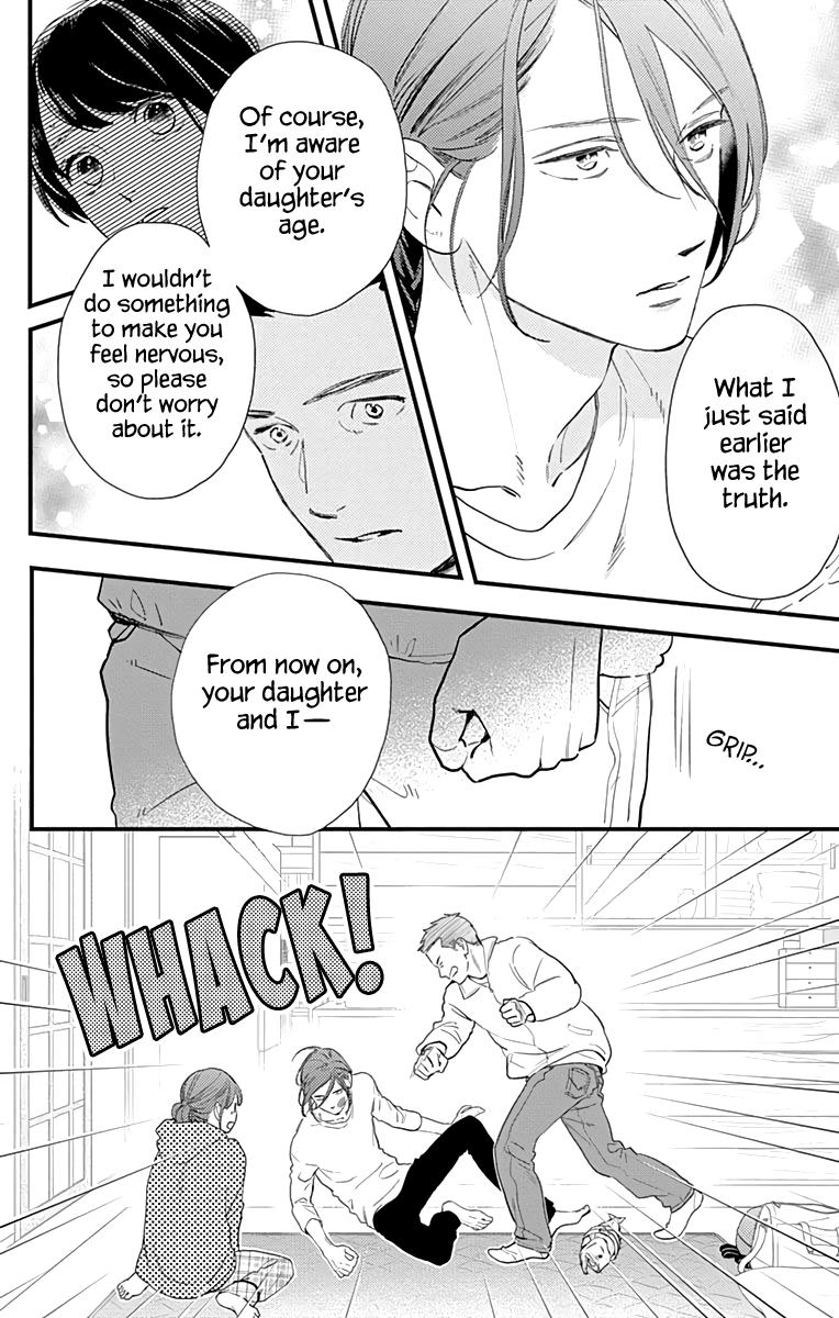 Read Tsubaki-chou Lonely Planet (en) Manga Online