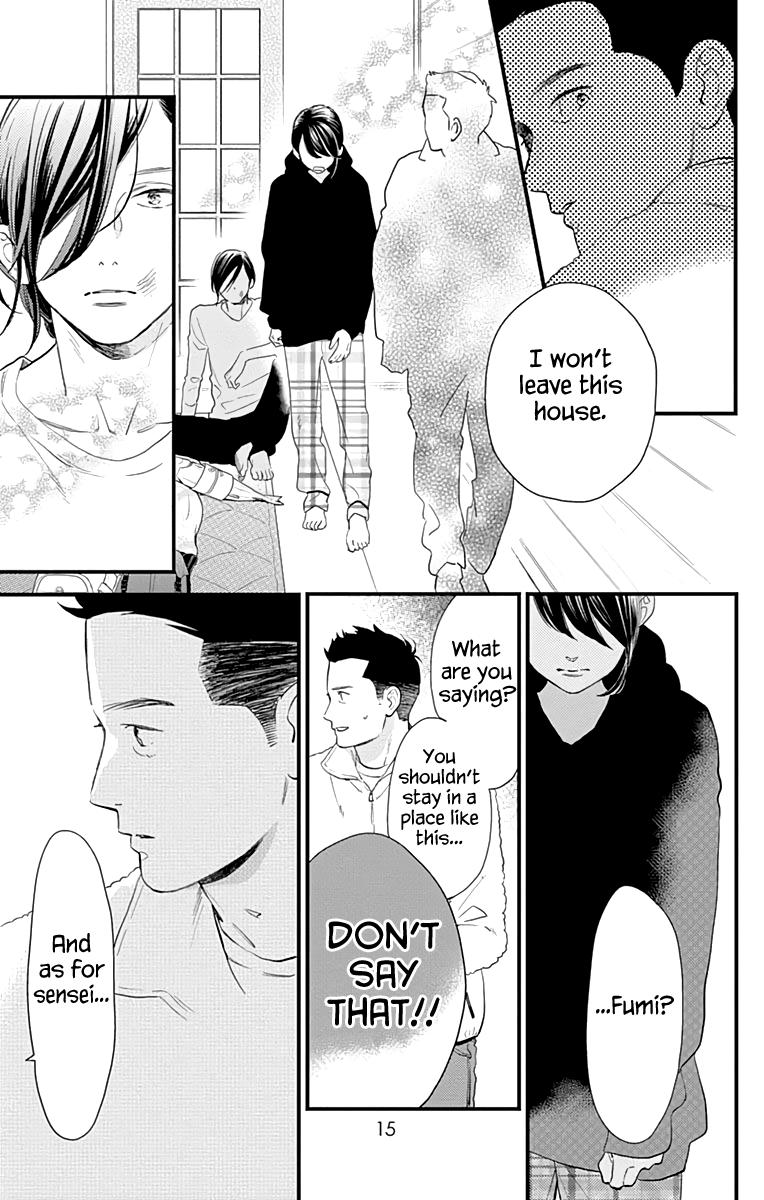 Read Tsubaki-chou Lonely Planet (en) Manga Online