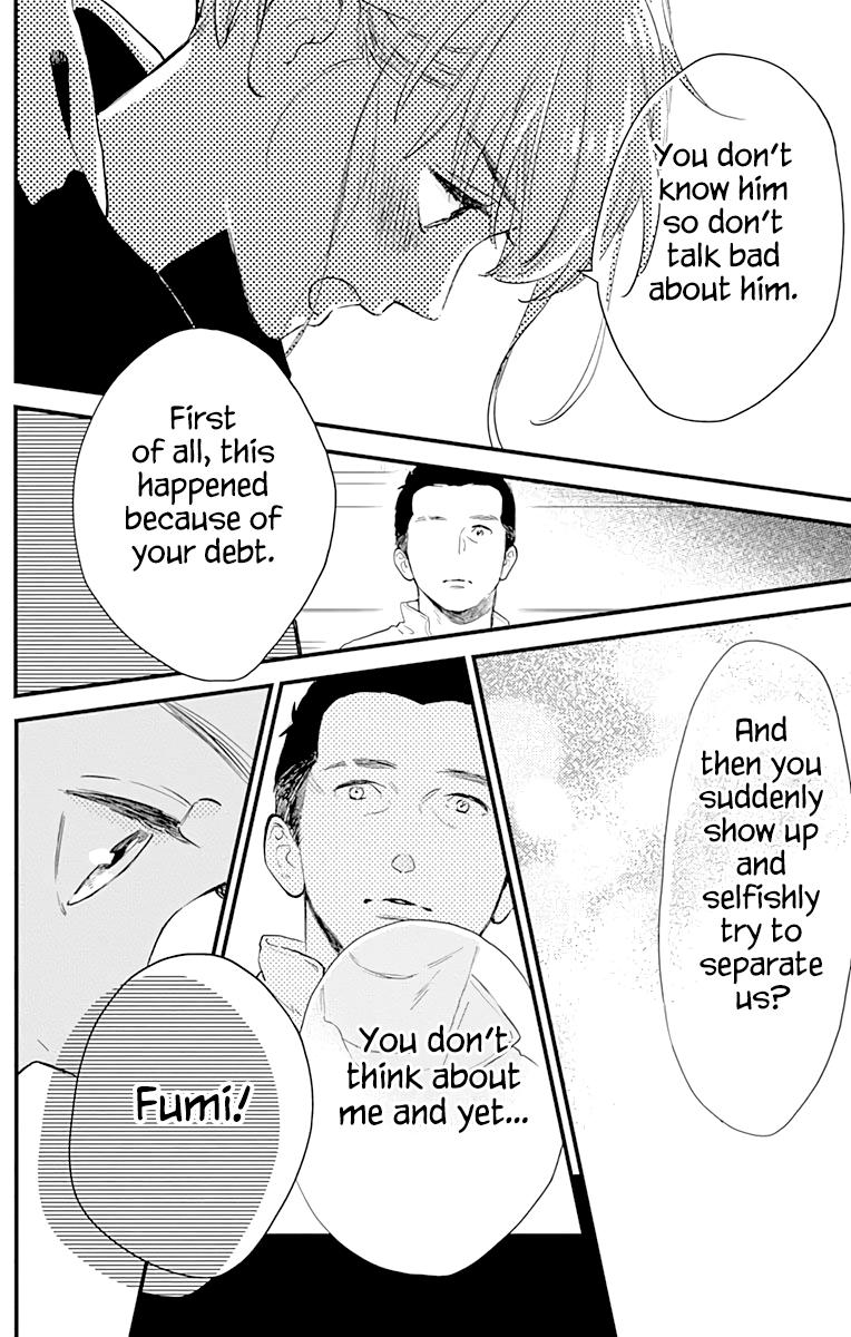 Read Tsubaki-chou Lonely Planet (en) Manga Online