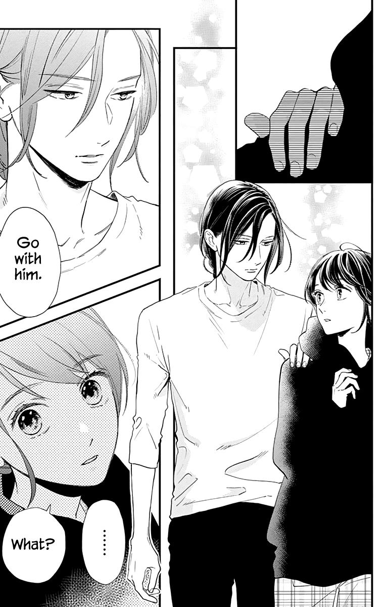 Read Tsubaki-chou Lonely Planet (en) Manga Online