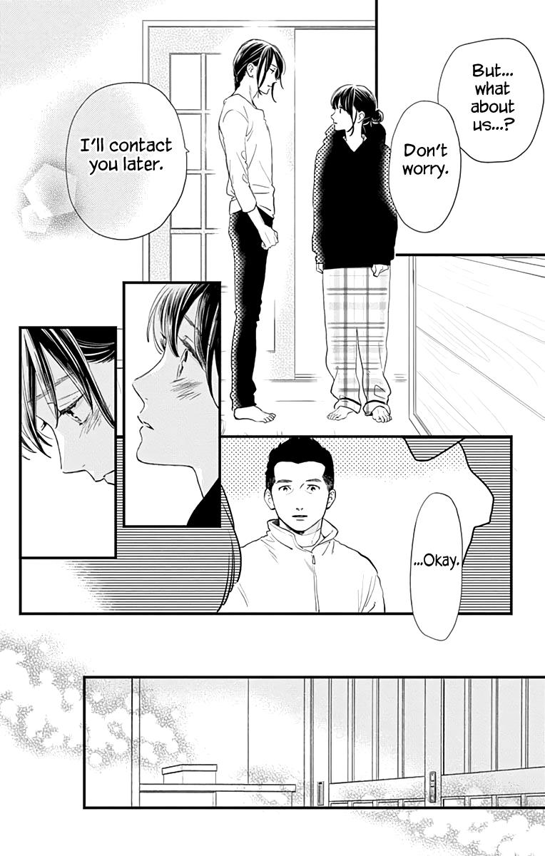Read Tsubaki-chou Lonely Planet (en) Manga Online